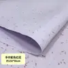Papel Dongba Transfronterizo, Papel Texturizado Hecho a Mano Antiguo, Papel para Pantalla de Lámpara de Farolillo de Paja, Papel para Material de Marco de Fotos, Papel con Bordes Irregulares Rasgado a Mano