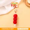 Original Comida Muñeca Bolsa Colgante Adornos Lindo Llavero de Muñeca Colgante Cadena para Teléfono Móvil Venta al por Mayor Pequeños Regalos