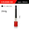 Juego de Varillas de Extensión para Brocas con Vástago Hexagonal, Conector de Varilla de Conversión para Taladro Magnético Destornillador 50-300mm