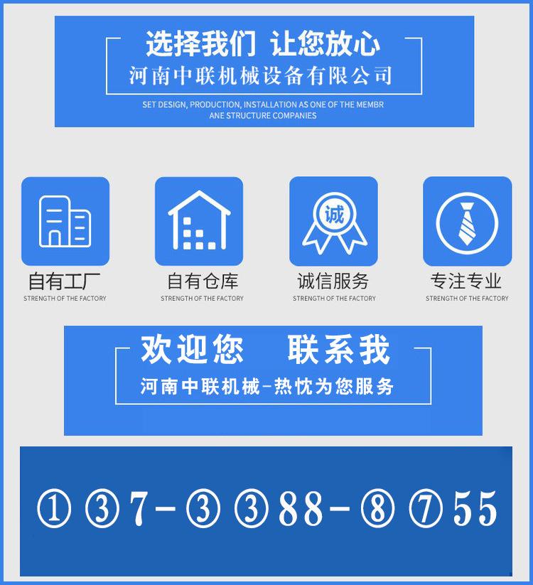 17选择我们让您放心 淘宝版137.jpg