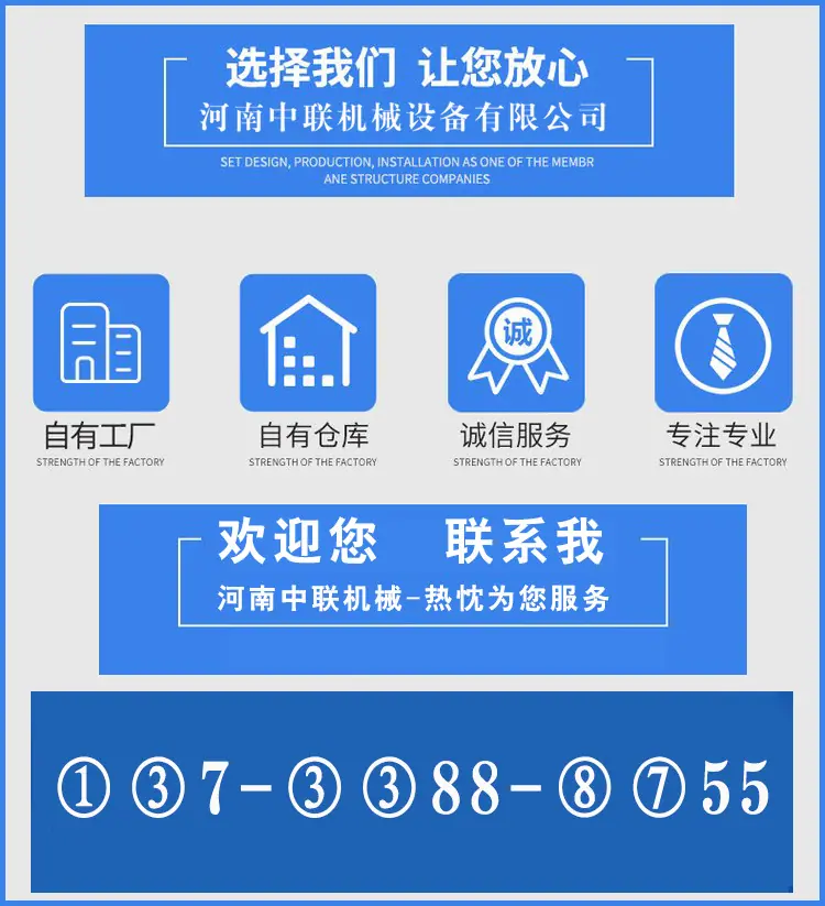 17选择我们让您放心 淘宝版137.jpg