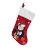 Calcetín Navideño Grande de Peluche Bolsa de Dulces, Calcetín Navideño de Cabecera, Bolsa de Regalo con Ambiente Festivo, Accesorios y Decoraciones al por Mayor