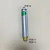 Interruptor de Gatilho para Pulverizador, Acessórios para Ferramentas de Máquinas Agrícolas, Gatilho para Pulverizador Elétrico, Bomba de Alta Pressão, Mangueira com Filtro, Gatilho