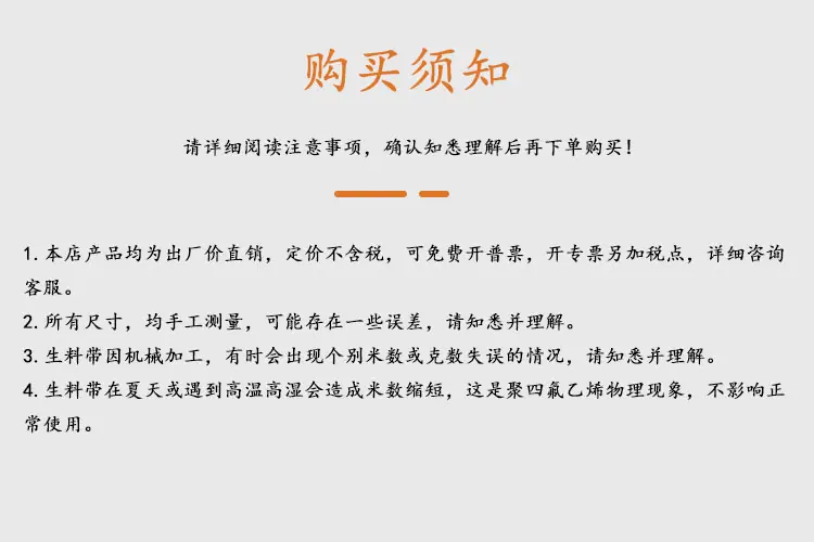 未标题-21