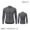 Xintown Ligero Polar Estampado Top Largo Cálido Polar Ropa de Ciclismo para Bicicleta de Carretera Primavera y Otoño Mujer