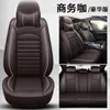 Capas de Assento Gac Trumpchi Gs4/Gs3/Gs5/6Ga5, Almofadas de Assento de Carro Completas, Universais para Todas as Estações, Capas de Assento com Cobertura Total
