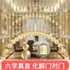 Cortina de Contas de Cristal Cortina de Porta Cortina Feng Shui Abóbora Divisória de Porta Externa Sala de Estar Quarto Banheiro Uso Doméstico Cortinas para Pendurar Sem Perfuração