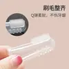 Cepillo de Dientes para Dedos de Mascota Cepillo de Dientes de Silicona para Perros Pequeños y Gatos Cepillo para Dedos Cepillo de Dientes para Mascotas Cubierta de Silicona Suave Nano