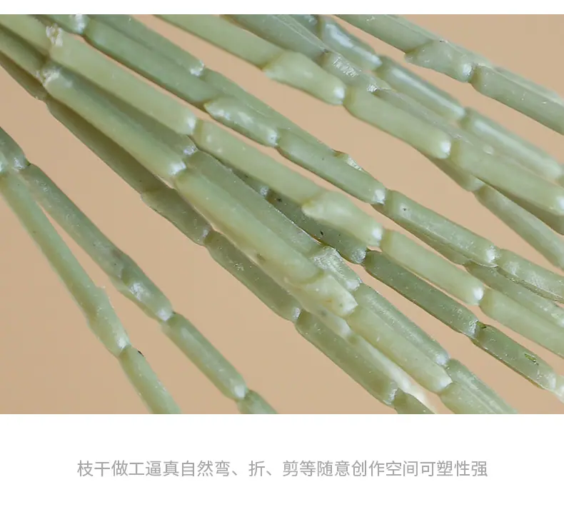 6枝扎塑胶尤加利_14.jpg