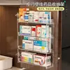 Venta Directa de Fábrica Estantería Exhibidora para Almacenamiento de Medicamentos Farmacia Supermercado Armario Estantería Transparente Multicapa Estantería para Almacenamiento de Medicamentos