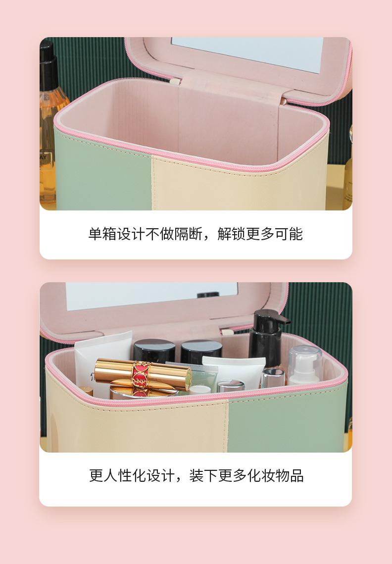 马卡龙拼接_03.jpg