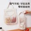 Bolsa de malla transpirable para colgar en la pared, para jengibre y ajo, de algodón y lino, de gran capacidad, resistente a la humedad, para colgar frutas y verduras.