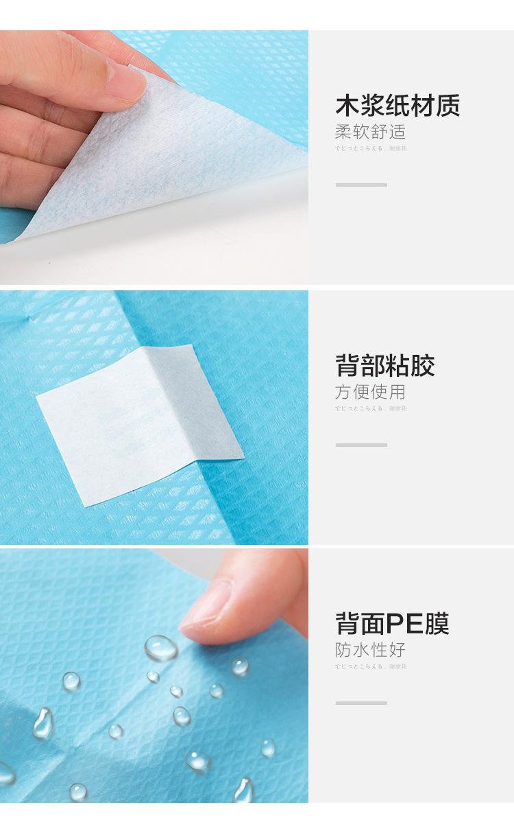 一键复制_20200325165828