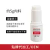 Palillo de cera para peinar personalizado transfronterizo, bálsamo alisador de cabello, herramienta para peinar el cabello anti-frizz, palillo de esencia sólida para el cabello, procesamiento OEM