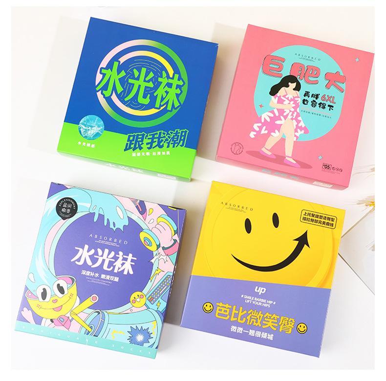 详情1_11.jpg