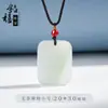 Pingente Tianshan Cui Wuxi Pingente de Jade Buda Fivela de Segurança Joia Pingente de Jade Fornecimento ao Vivo Atacado