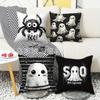 Funda de Cojín Decorativa para Sofá de Sala de Estar en Casa para Vacaciones, Super Suave, de Lino y Piel de Durazno, Nueva para Halloween, Transfronteriza
