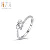 Anillo de Plata Esterlina s925 para Mujer Estilo Japonés y Coreano Simple Pequeño Fresco en Forma de Corazón Micro-incrustado Anillo para Dedo Índice Personalizado Versátil para Novia