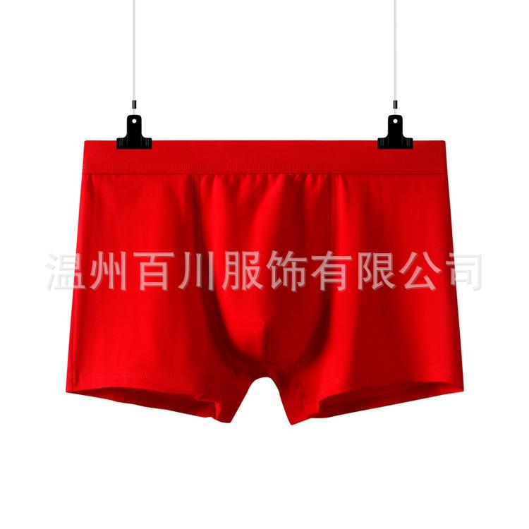 微信图片_20220617101941_副本