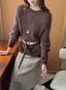 [Textura de Niebla Suave] Suéter de Punto Trenzado de Cuello Redondo de Lana Cachemira Pesada de Manga Larga para Mujer, Suéter de Color Sólido de Otoño