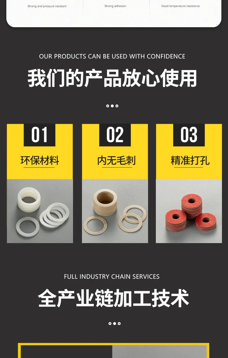 鑫密诚科技有限公司-1-177777_03
