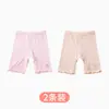Leggings de Verano para Niñas, Shorts Finos de Seguridad de Modal Anti-Exposición, Shorts hasta la Rodilla para Bebé para Usar por Encima
