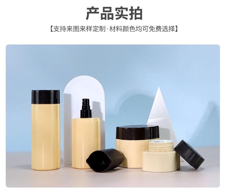 详情页_09.jpg