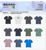 Novo tecido de malha jacquard Nylon Stretch Texture Sense Bubble Fabric Primavera e verão Roupas de secagem rápida Tecido esportivo