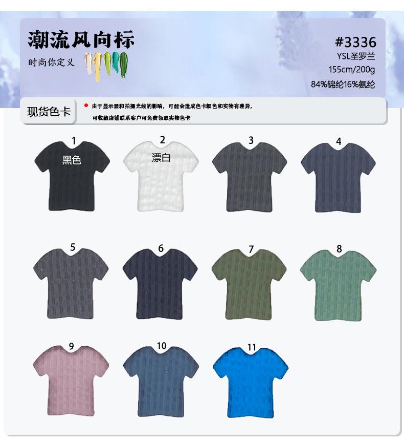 详情页_11.jpg