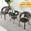 Mesa de Café Pequeña para Balcón de Ratán Mesa Redonda de Cristal y Silla Especial para Negociación Encimera Redonda Juego de Tres Piezas Tejido Doble Capa para Beber Té Elegante