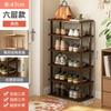 Sapateira Simples para Casa Dormitório Interno Casa de Aluguel Porta de Entrada Multi-Camada Grande Capacidade Economia de Espaço Nova Sapateira