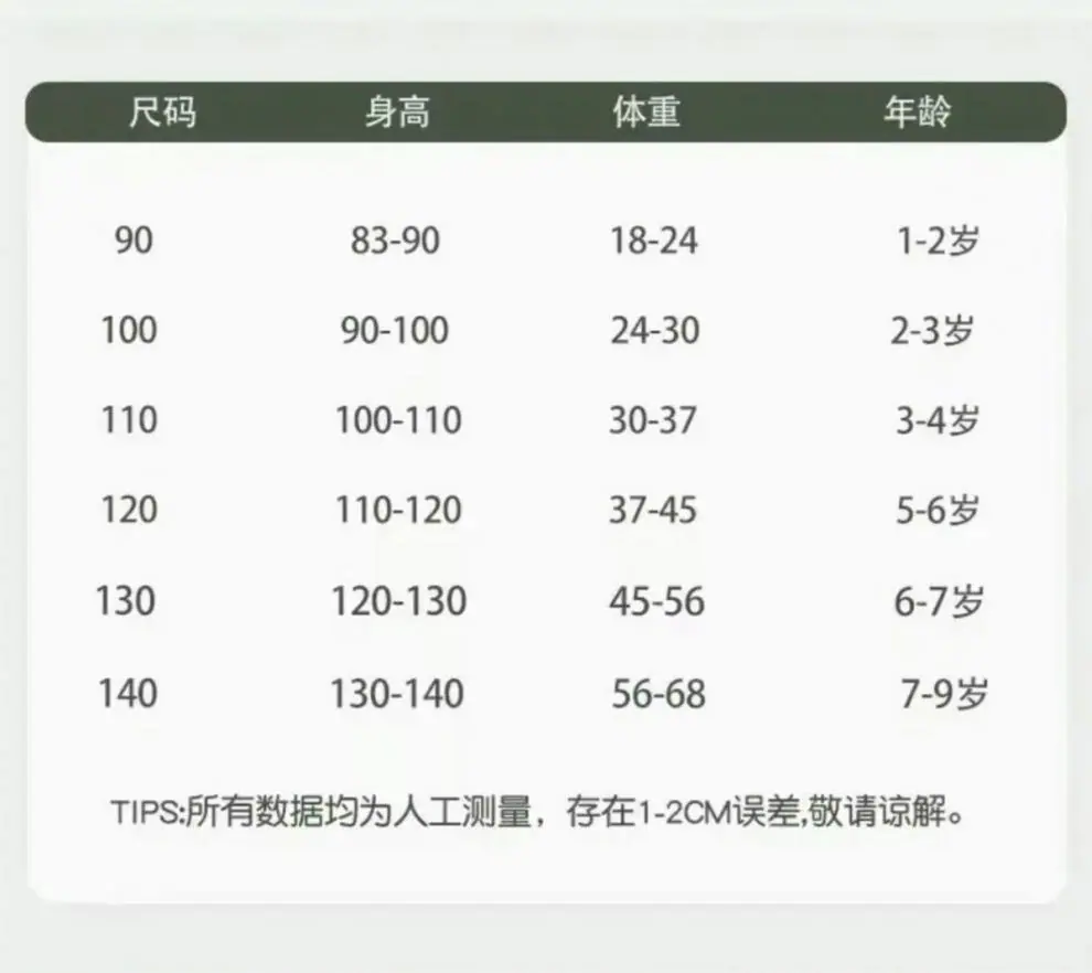 053e1eeb-b8fb-4c7b-ae73-da4bb14ad8cf.jpe