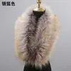Otoño e Invierno Imitación Cuello de Piel de Zorro Mapache Cuello Falso Bufanda Sombrero Tira Verde Fruta Cuello Chal Cálido
