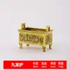 Brazier Quadrado de Latão com Duas Alças Nove Dragões de Bronze para Decoração de Casa Escritório Loja Incensário de Latão para Oferendas Bênção