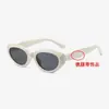 Mismo estilo que Xiaohongshu Gafas de sol GM para hombre que afinan el rostro Gafas de sol ojo de gato para mujer Gafas de sol con protección solar anti-ultravioleta