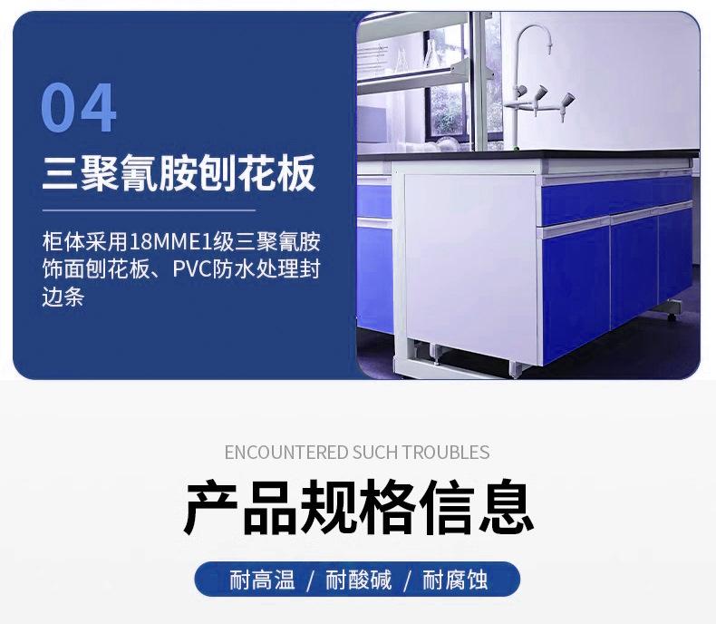 详情_10.jpg