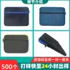Capa Fina e Leve para Laptop 16 polegadas Material de Mergulho Capa para Laptop Apple 14 polegadas Capa Protetora para Computador