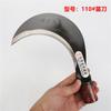Cuchillo de pesca marca River n.° 110, cuchillo para plántulas, cuchillo para pasto de hoz, cuchillo agrícola, cuchillo