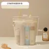 Bolsa de Tocador de Viaje, Bolsa de Almacenamiento de Malla Transpirable de Gran Capacidad, Bolsa de Maquillaje Visible, Bolsa de Almacenamiento de Cosméticos con Cordón