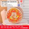 Shanghai Guanshengyuan Bala de Leite Coelho Branco Sabor Misto Desenho Animado Fofo Caixa de Ferro Natal Dia das Crianças Dia dos Professores