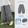 Pantalones de Verano Jerry Baby para Niños Grandes Pantalones Anti-Mosquitos para Niñas Pantalones Linterna Estampados para Niños Pequeños Conjunto de Verano de Algodón Puro para Bebés Niñas