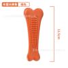 Brinquedo para Dentição de Cachorro Osso Palito para Limpeza dos Dentes Border Collie Corgi Resistente à Mordida Auto-Prazer e Alívio do Tédio Fabricante de Suprimentos para Animais de Estimação Atacado