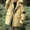 2023 Inverno Novo Casaco Masculino Frock Pike Gola de Lã Casaco Acolchoado de Algodão Quente Solto Todos os Fósforos Casaco Acolchoado de Algodão com Capuz para Homens