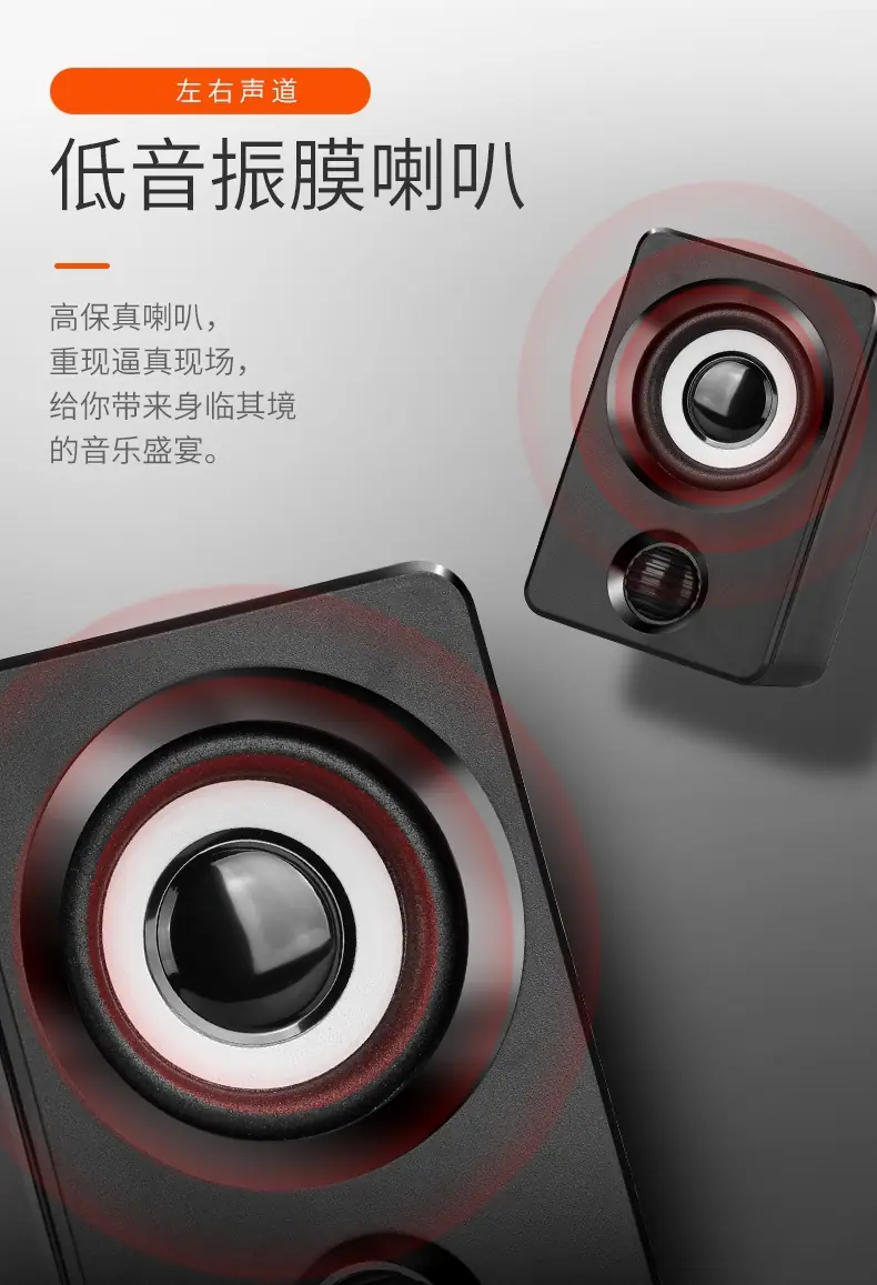 详情5