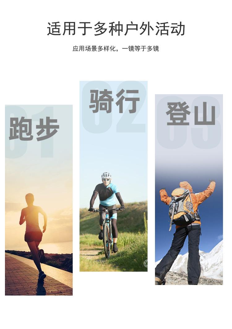 uy057详情_09