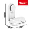 Jabonera de Doble Capa Estante de Almacenamiento de Acero Inoxidable Caja de Jabón sin Perforaciones Jabonera de Pared para Baño Sin Acumulación de Agua