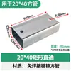 Accesorios conectores para tubo cuadrado sin soldadura galvanizado pasante dos vías T para conducto junta fija 202530 tubo de hierro