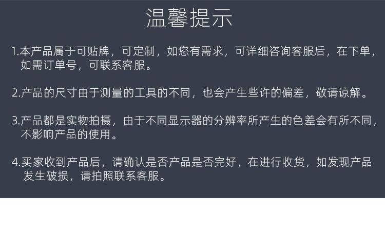 18833614306_30143286