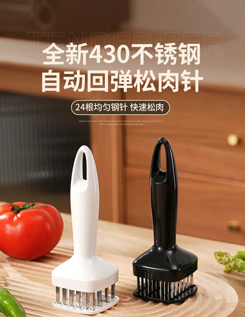 详情页_01