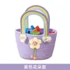 Bolsa de Mão Grande de Corda de Algodão, Bolsa Tote Versátil e Estilosa, Bolsa de Palha Tecida Floral Fresca, Bolsa Tecida Artesanal, Bolsa de Praia
